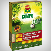 Fertilizator de gazon cu eliberare lenta 75mp